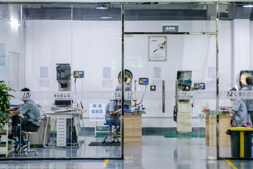 Factory Photos