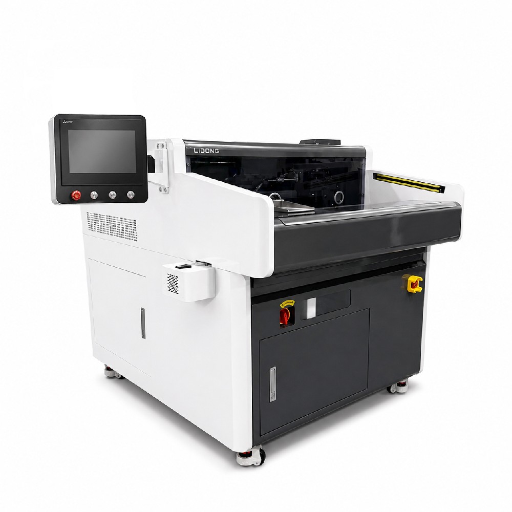 Shielding Mesh Stripping Flipping Multi-station  All-in-One Machine